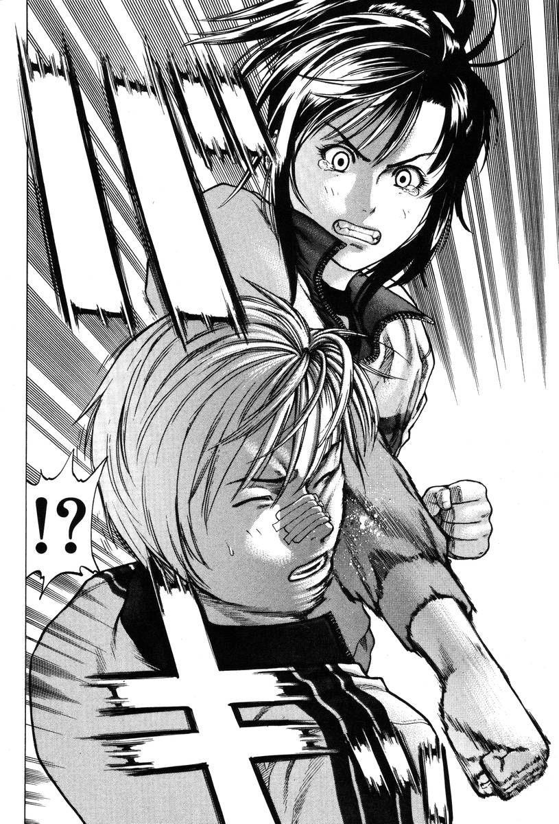 Karate Shoukoushi Kohinata Minoru Chapter 2 - Trang 2