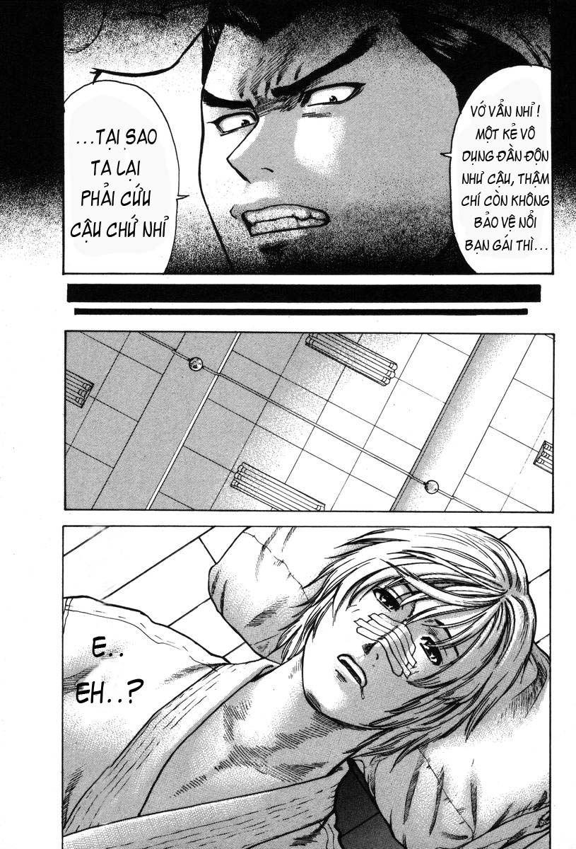 Karate Shoukoushi Kohinata Minoru Chapter 2 - Trang 2