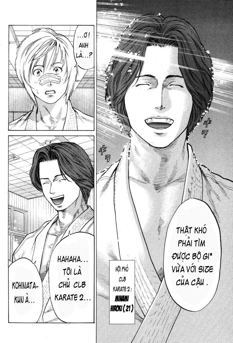 Karate Shoukoushi Kohinata Minoru Chapter 2 - Trang 2