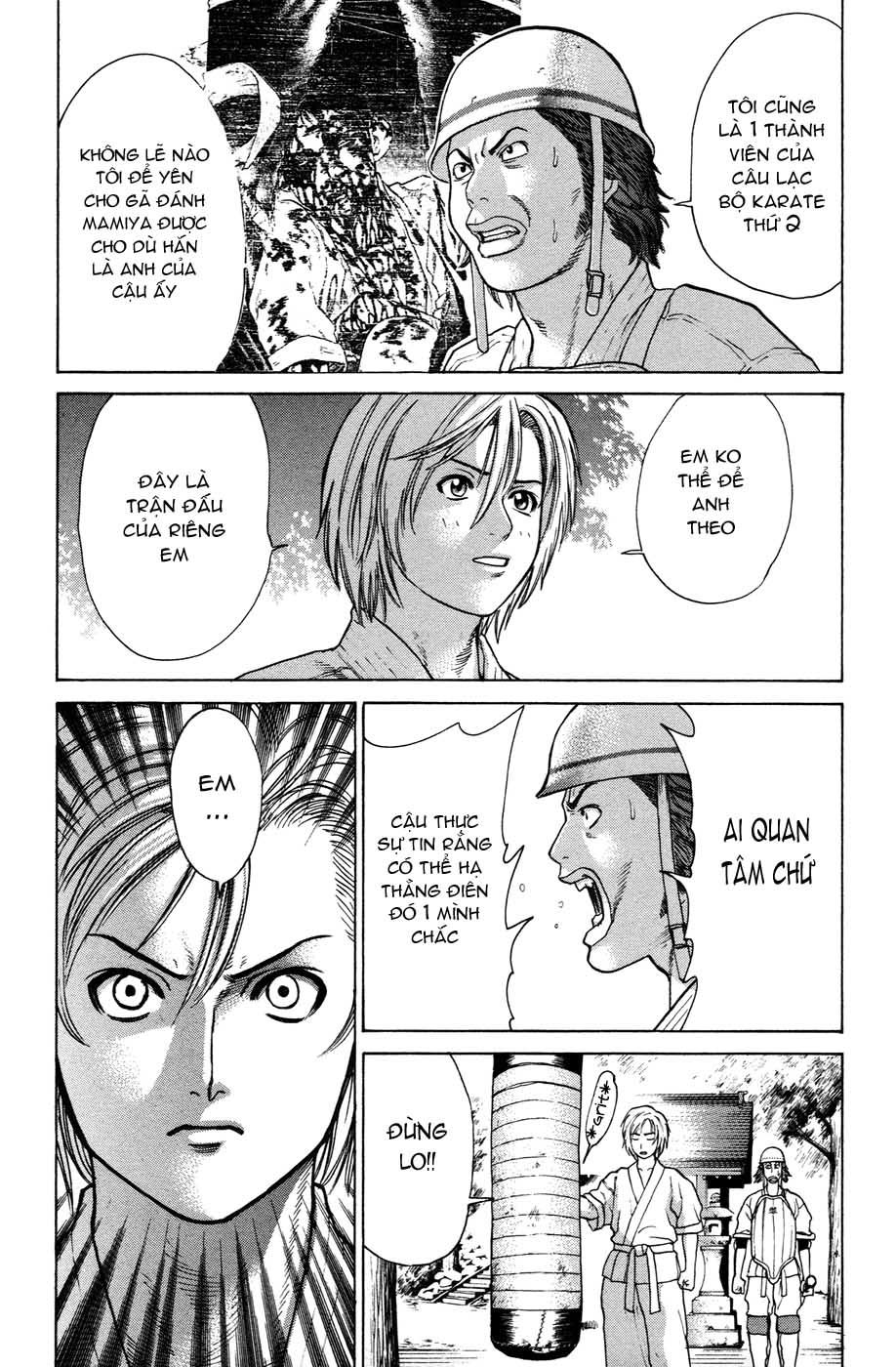 Karate Shoukoushi Kohinata Minoru Chapter 21 - Trang 2