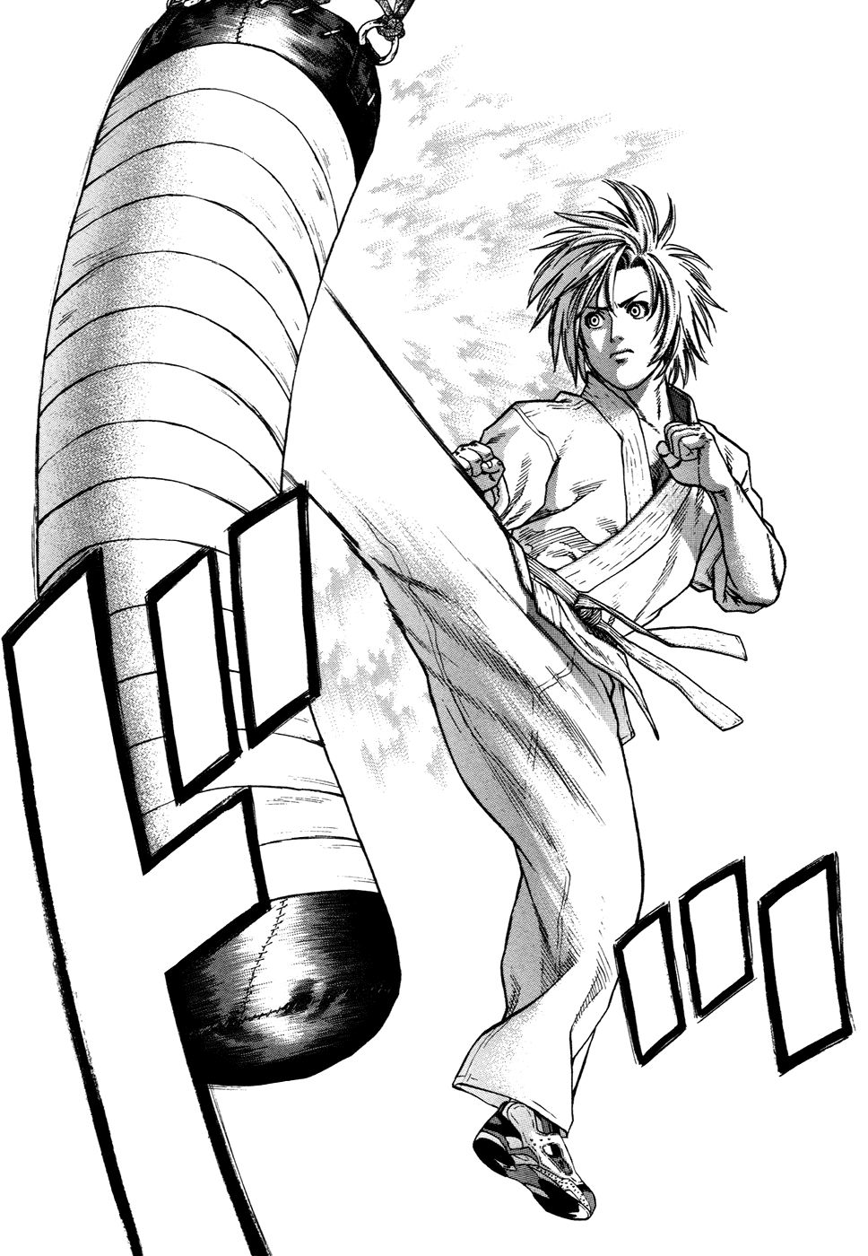 Karate Shoukoushi Kohinata Minoru Chapter 21 - Trang 2