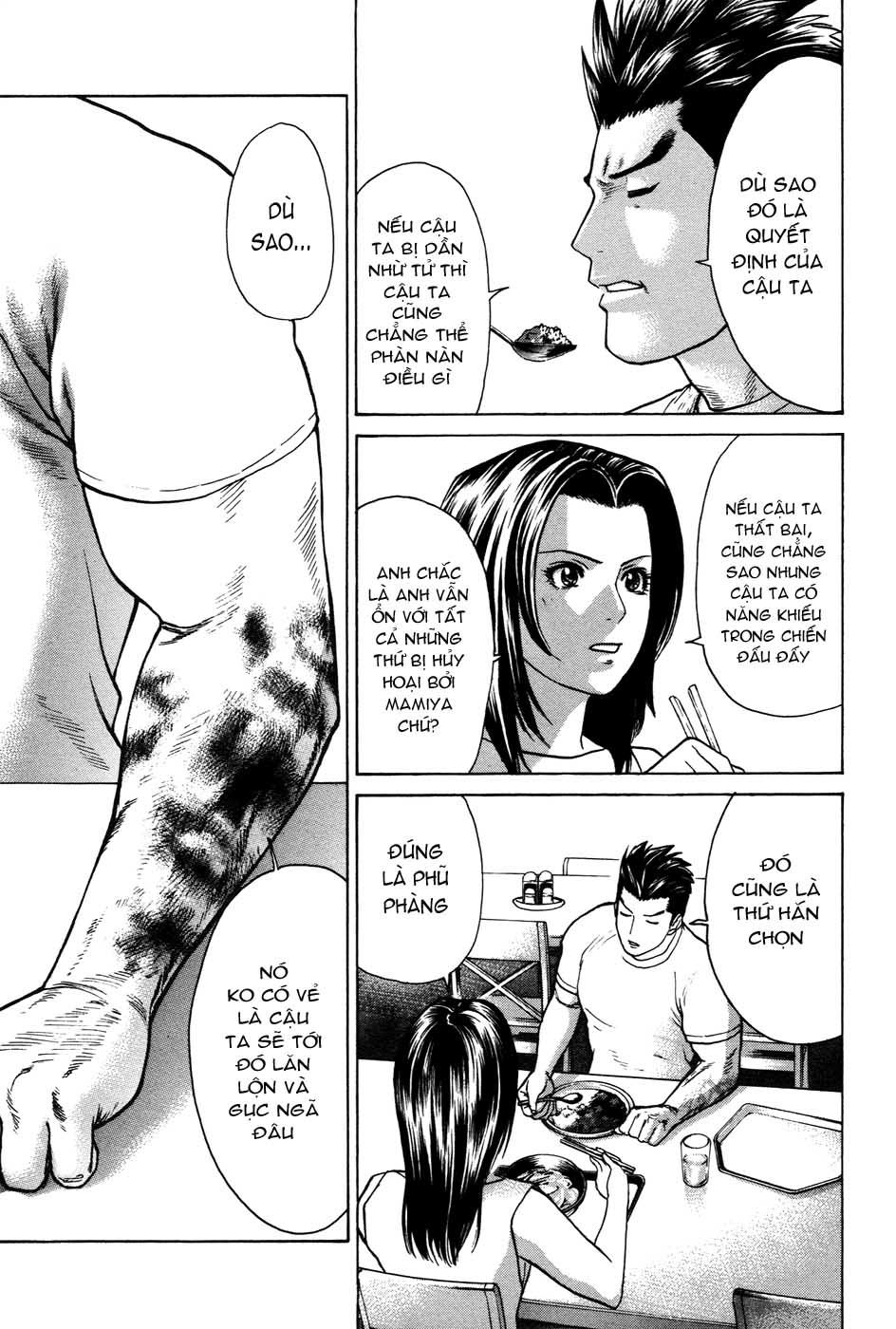 Karate Shoukoushi Kohinata Minoru Chapter 21 - Trang 2