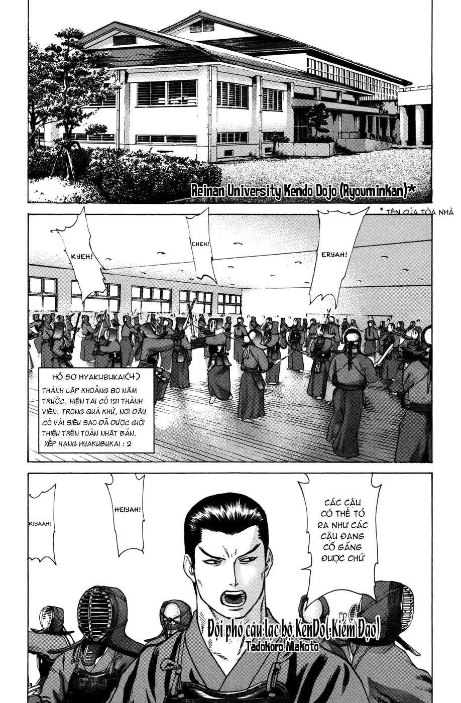 Karate Shoukoushi Kohinata Minoru Chapter 21 - Trang 2