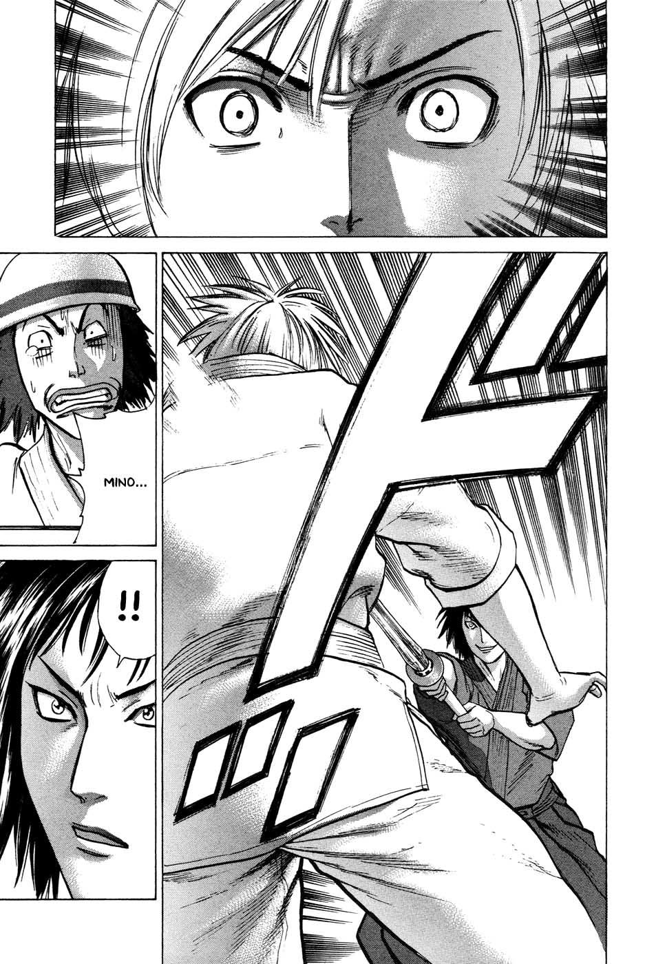 Karate Shoukoushi Kohinata Minoru Chapter 22 - Trang 2