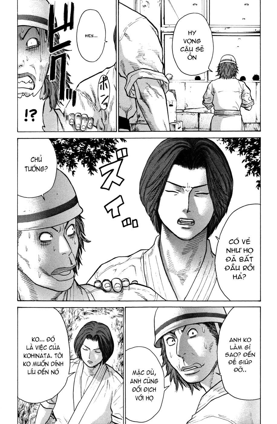 Karate Shoukoushi Kohinata Minoru Chapter 22 - Trang 2