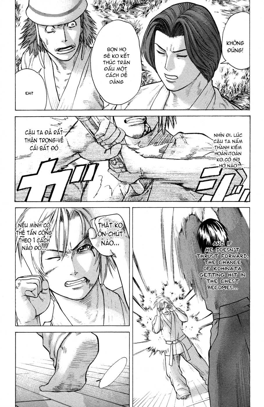 Karate Shoukoushi Kohinata Minoru Chapter 23 - Trang 2