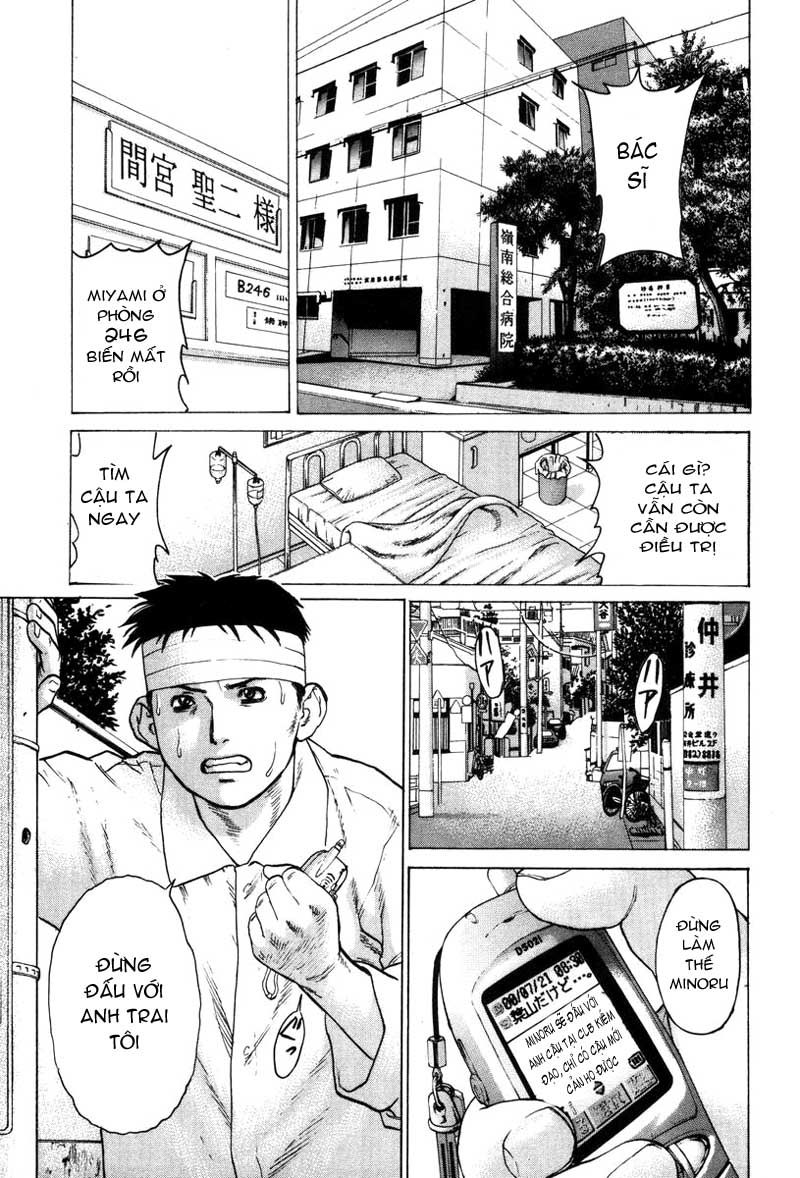 Karate Shoukoushi Kohinata Minoru Chapter 24 - Trang 2