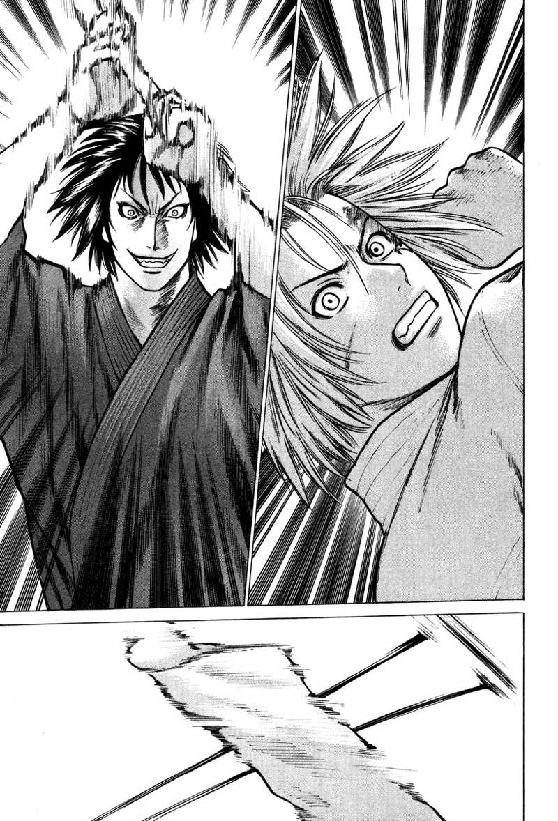 Karate Shoukoushi Kohinata Minoru Chapter 24 - Trang 2