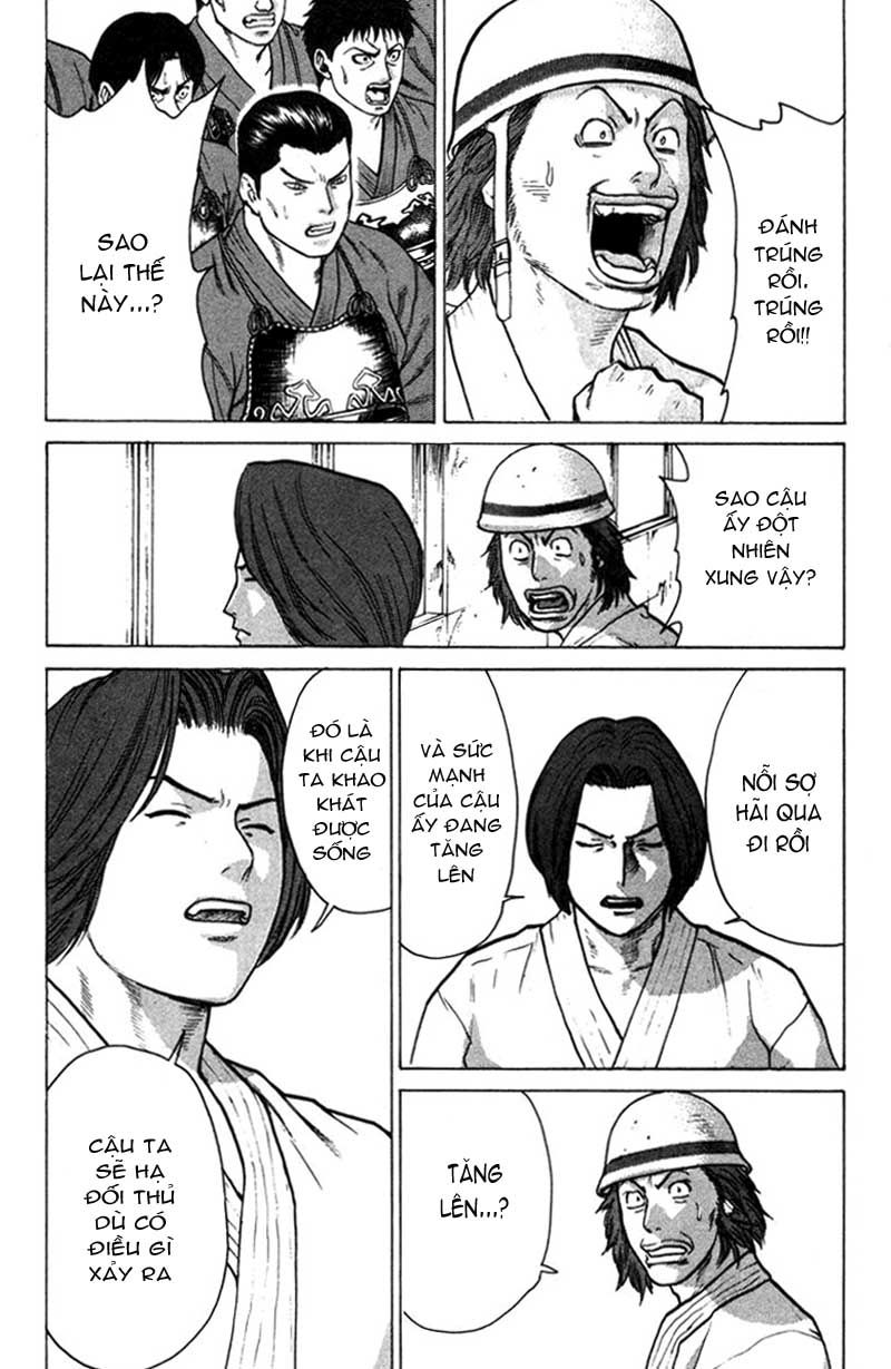 Karate Shoukoushi Kohinata Minoru Chapter 25 - Trang 2