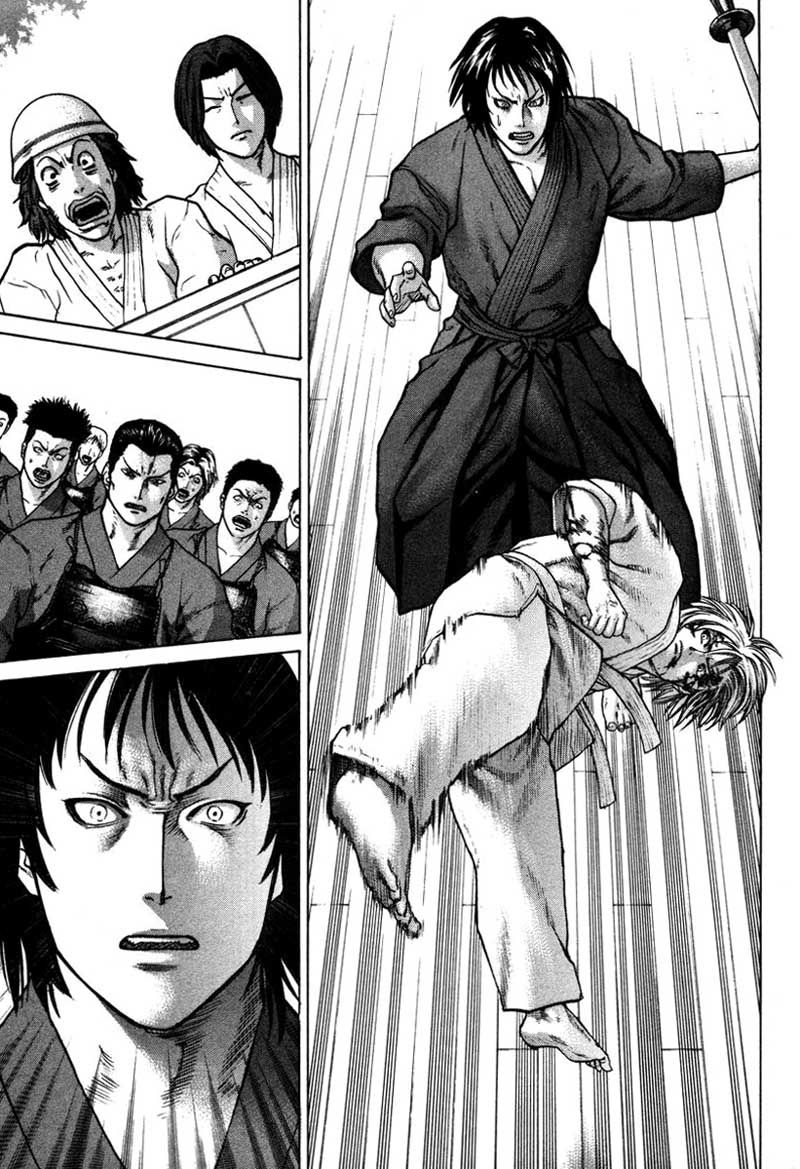 Karate Shoukoushi Kohinata Minoru Chapter 25 - Trang 2