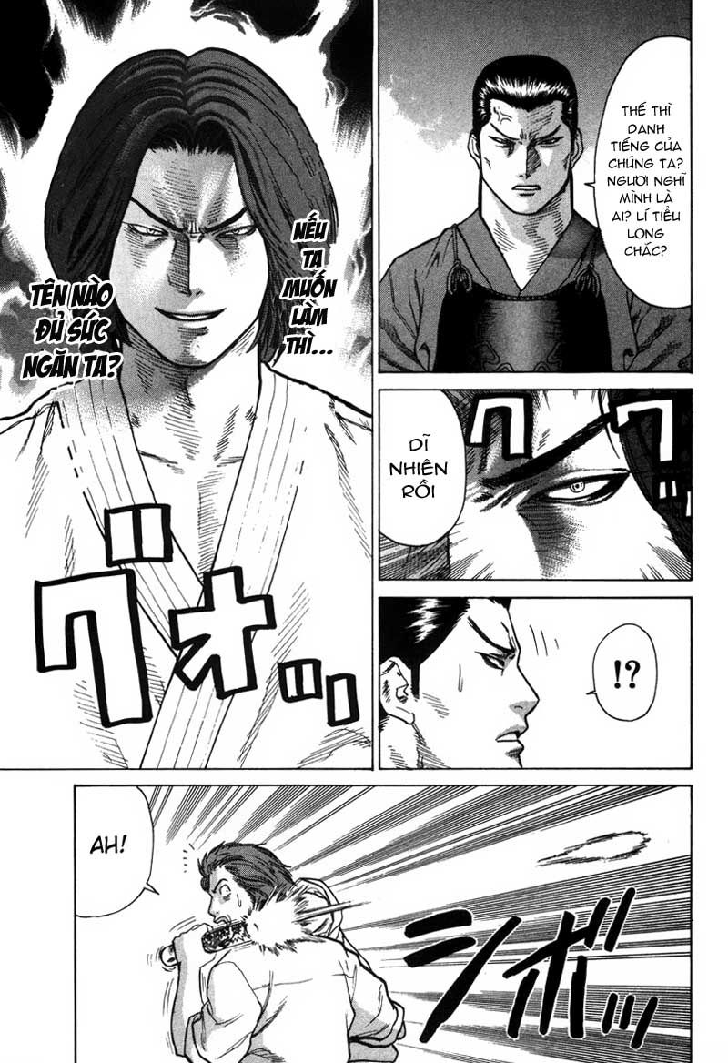 Karate Shoukoushi Kohinata Minoru Chapter 26 - Trang 2