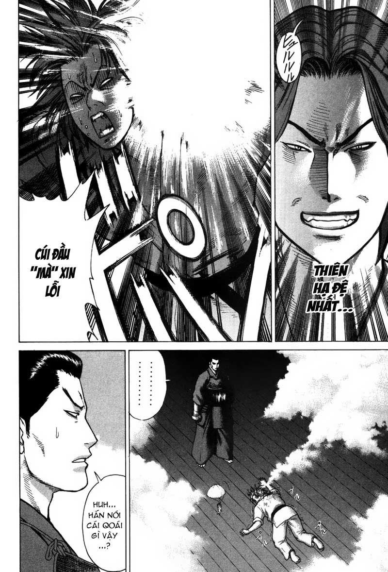 Karate Shoukoushi Kohinata Minoru Chapter 26 - Trang 2