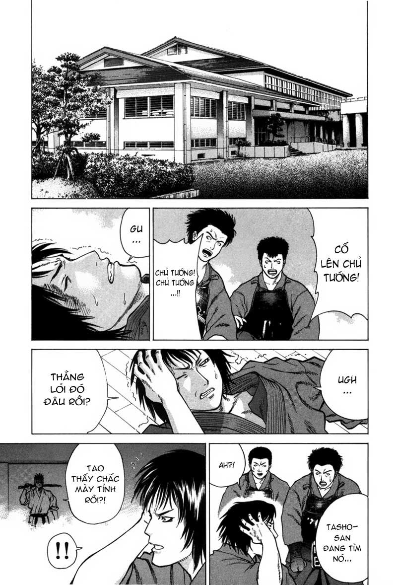 Karate Shoukoushi Kohinata Minoru Chapter 26 - Trang 2