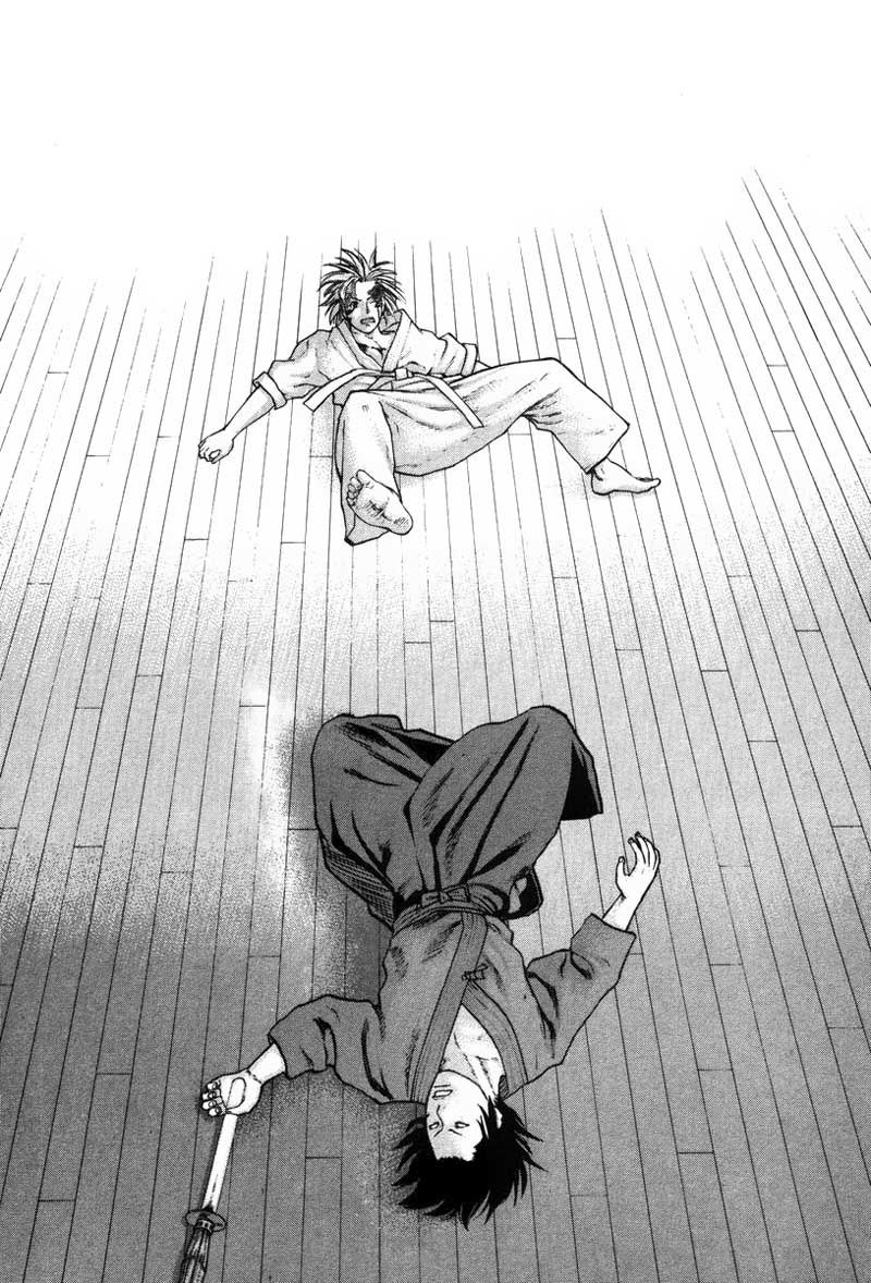 Karate Shoukoushi Kohinata Minoru Chapter 26 - Trang 2