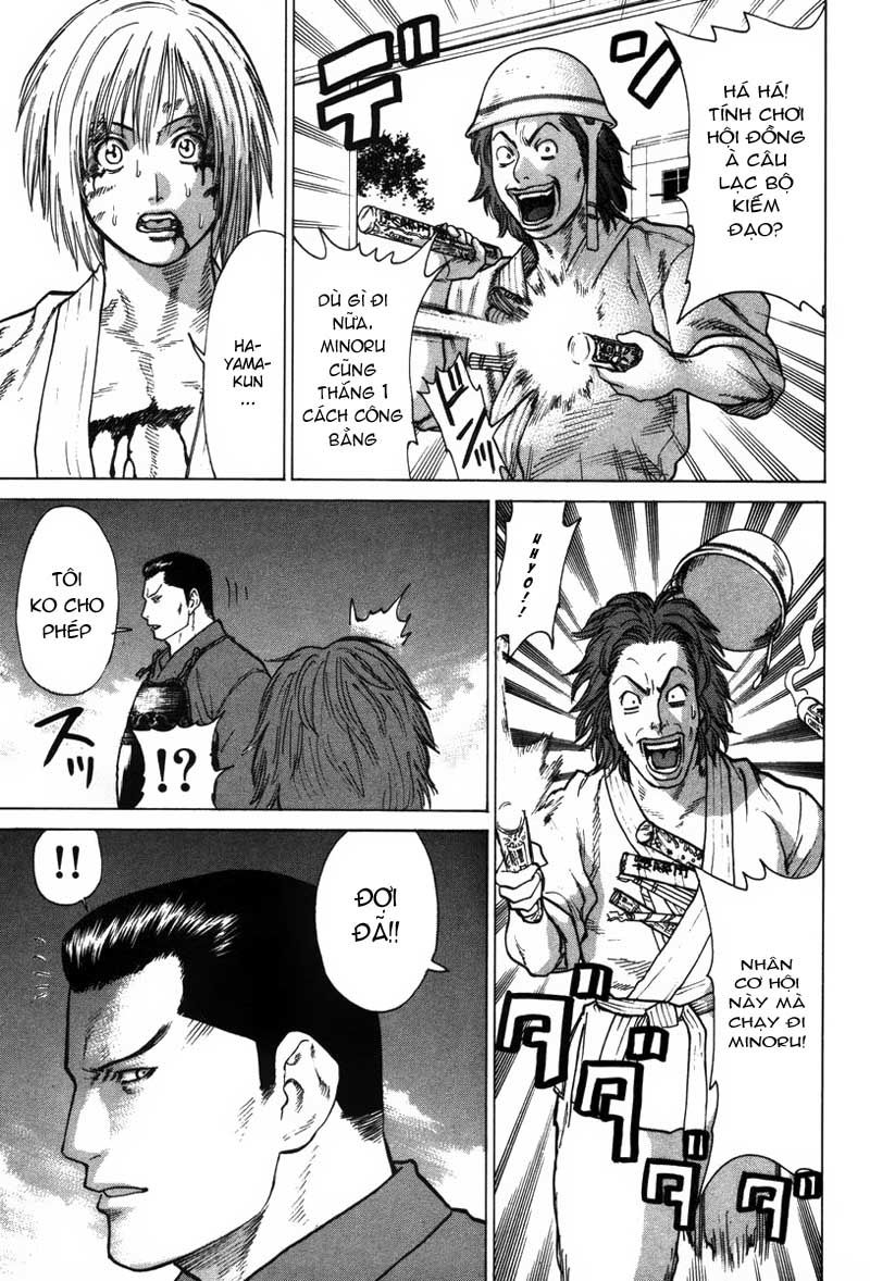 Karate Shoukoushi Kohinata Minoru Chapter 26 - Trang 2