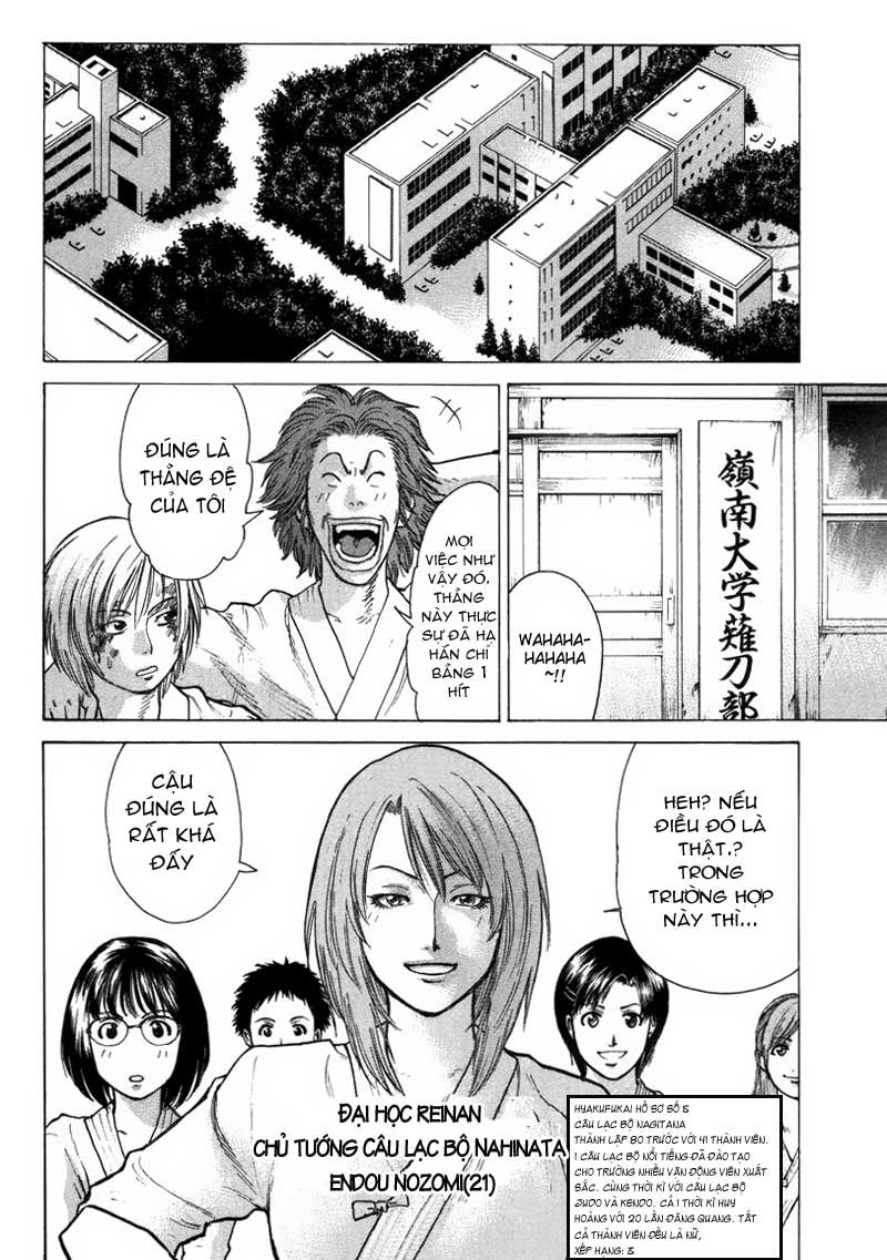 Karate Shoukoushi Kohinata Minoru Chapter 27 - Trang 2