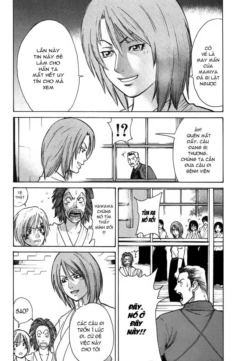 Karate Shoukoushi Kohinata Minoru Chapter 27 - Trang 2