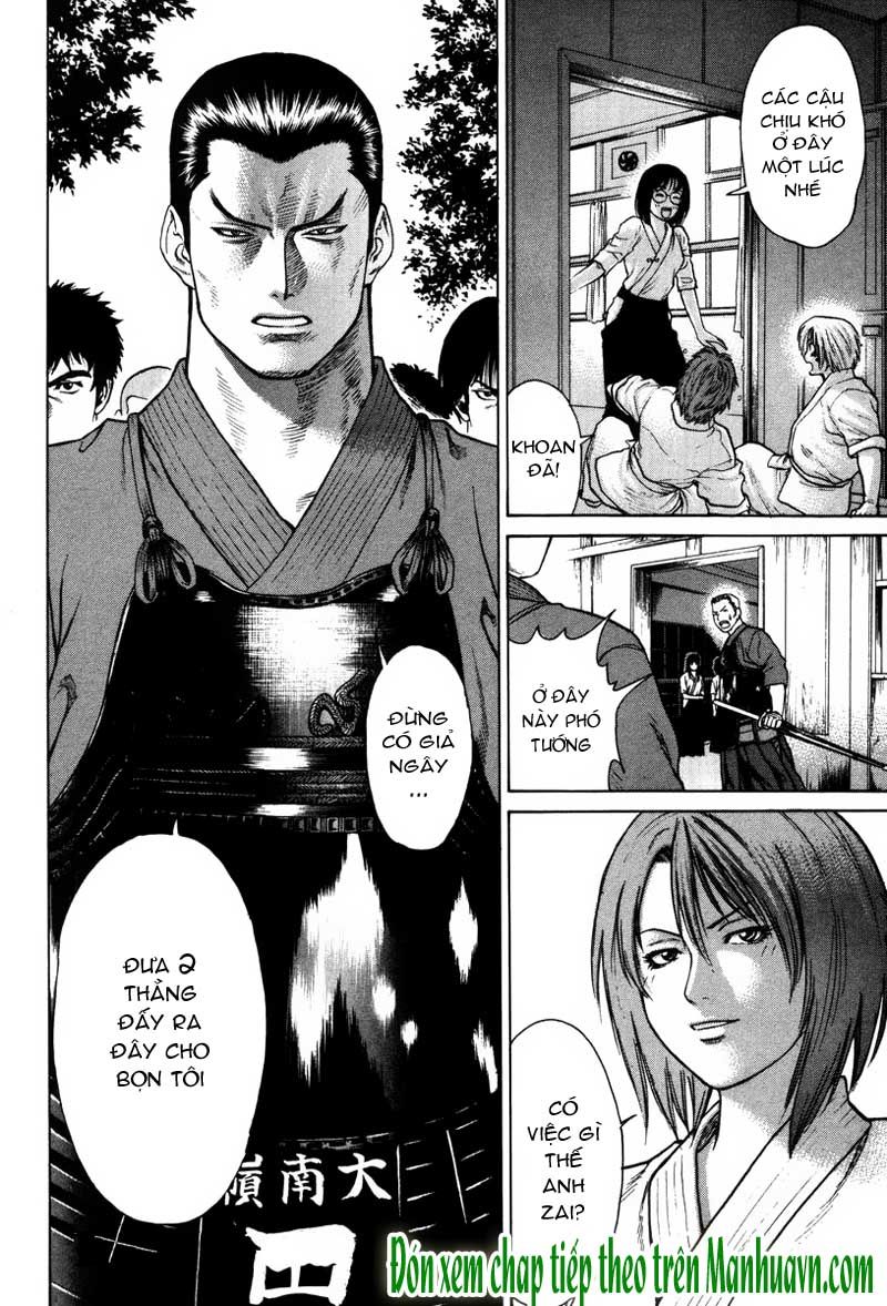 Karate Shoukoushi Kohinata Minoru Chapter 27 - Trang 2