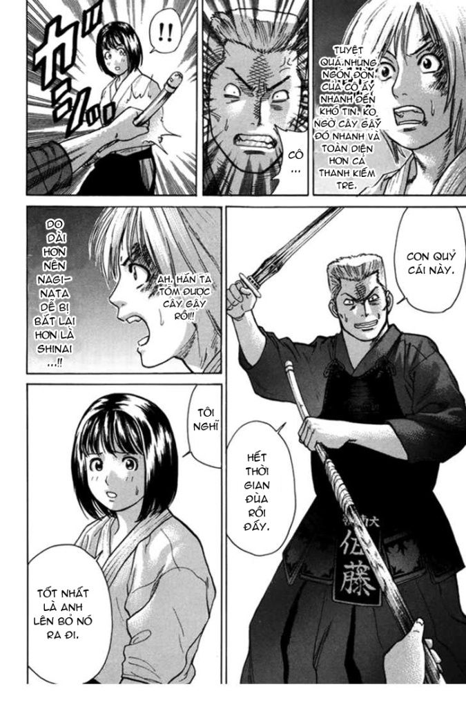 Karate Shoukoushi Kohinata Minoru Chapter 28 - Trang 2