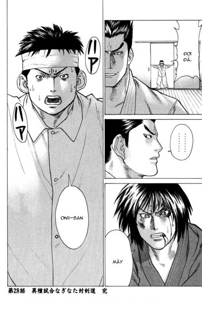 Karate Shoukoushi Kohinata Minoru Chapter 28 - Trang 2