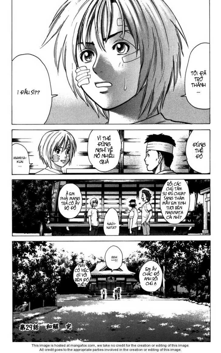 Karate Shoukoushi Kohinata Minoru Chapter 29 - Trang 2