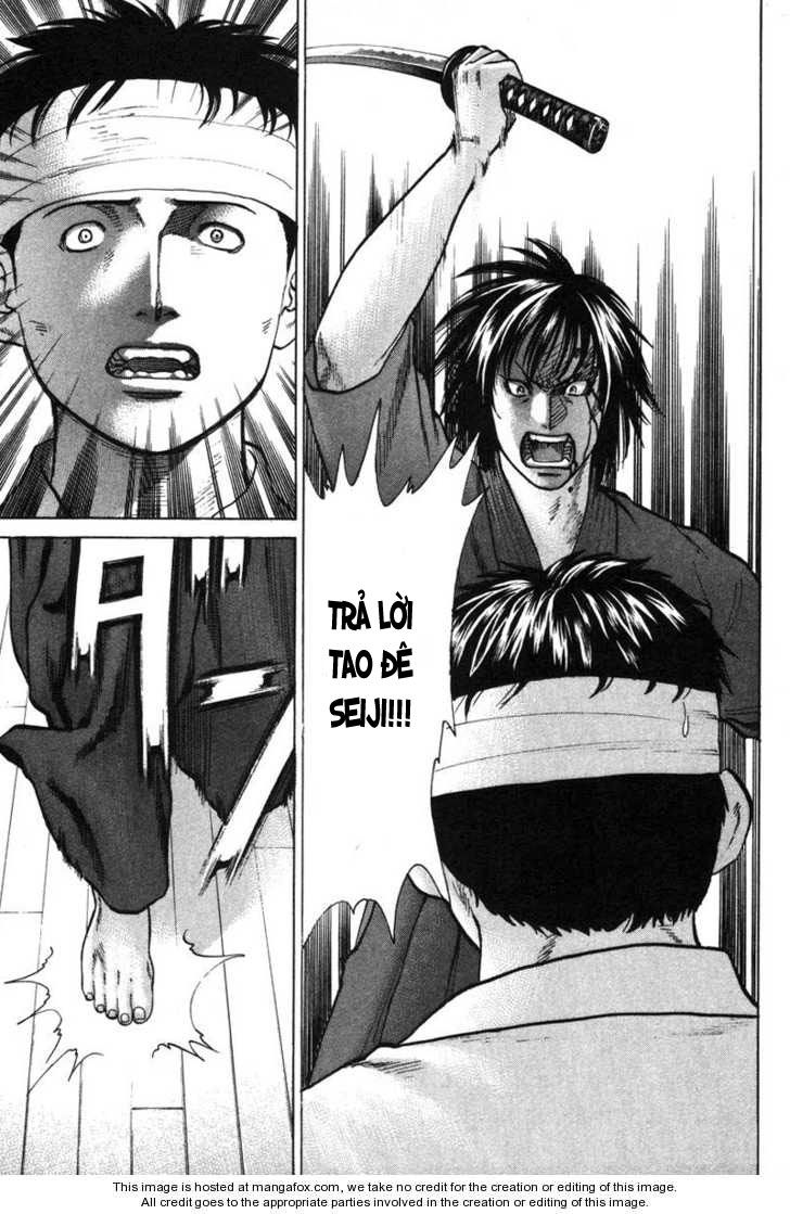 Karate Shoukoushi Kohinata Minoru Chapter 29 - Trang 2