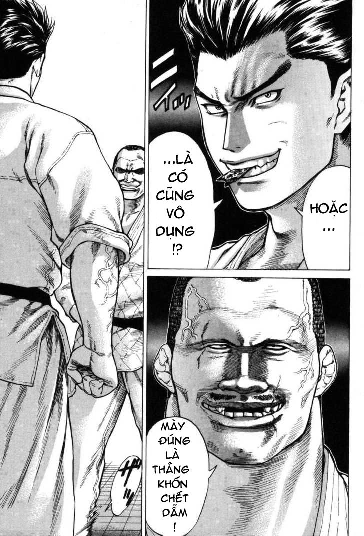 Karate Shoukoushi Kohinata Minoru Chapter 3 - Trang 2