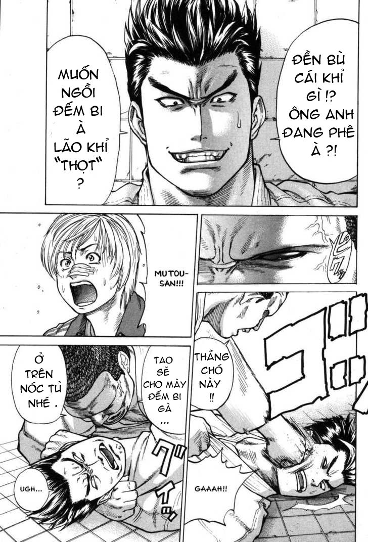 Karate Shoukoushi Kohinata Minoru Chapter 3 - Trang 2