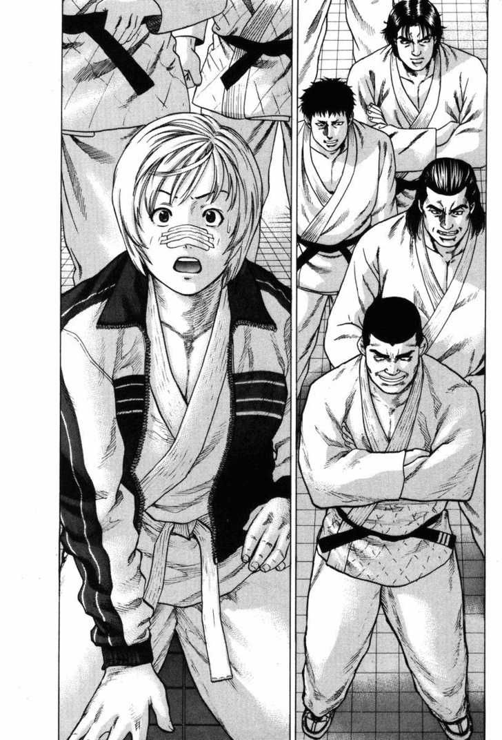 Karate Shoukoushi Kohinata Minoru Chapter 3 - Trang 2