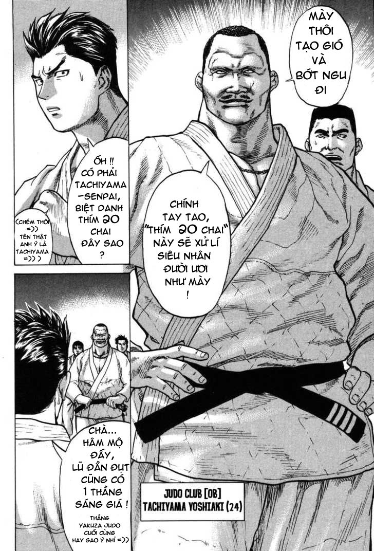Karate Shoukoushi Kohinata Minoru Chapter 3 - Trang 2