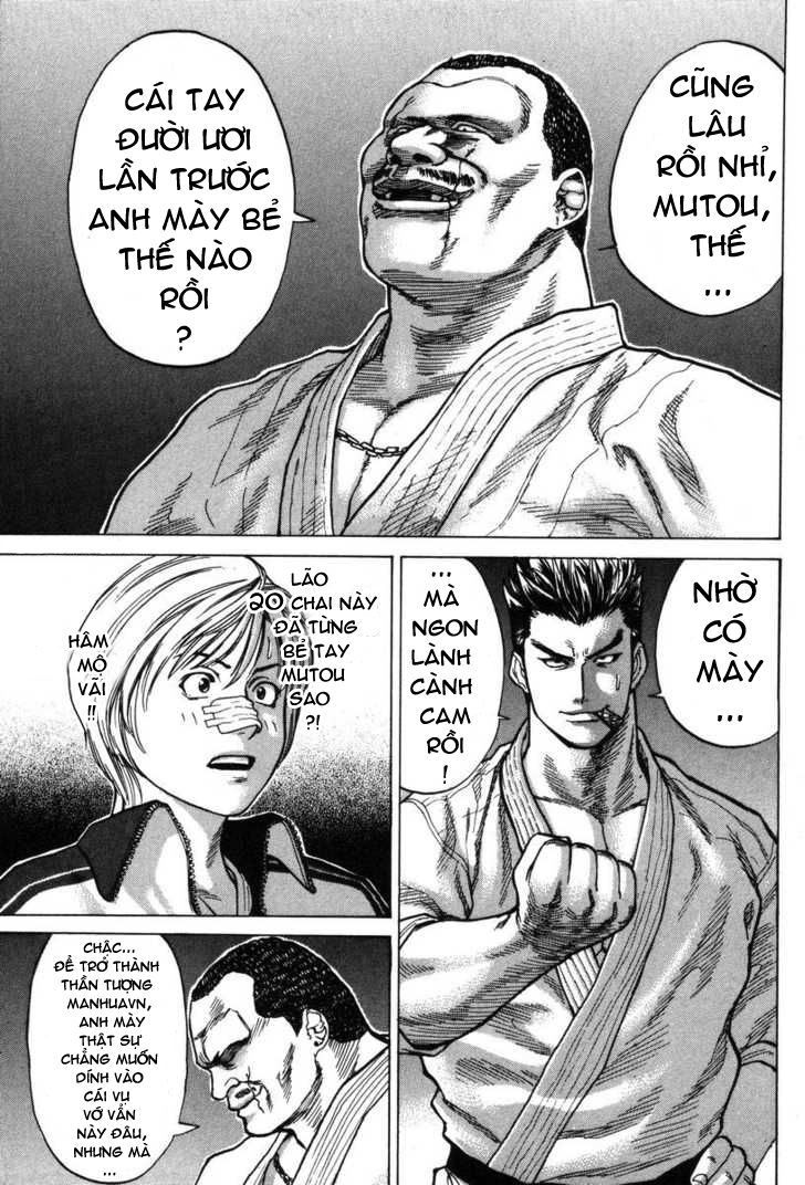 Karate Shoukoushi Kohinata Minoru Chapter 3 - Trang 2