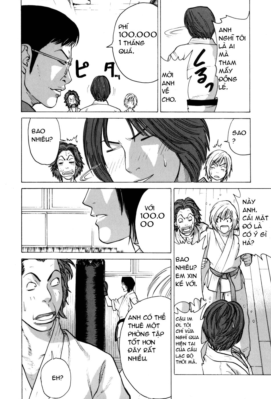 Karate Shoukoushi Kohinata Minoru Chapter 32 - Trang 2