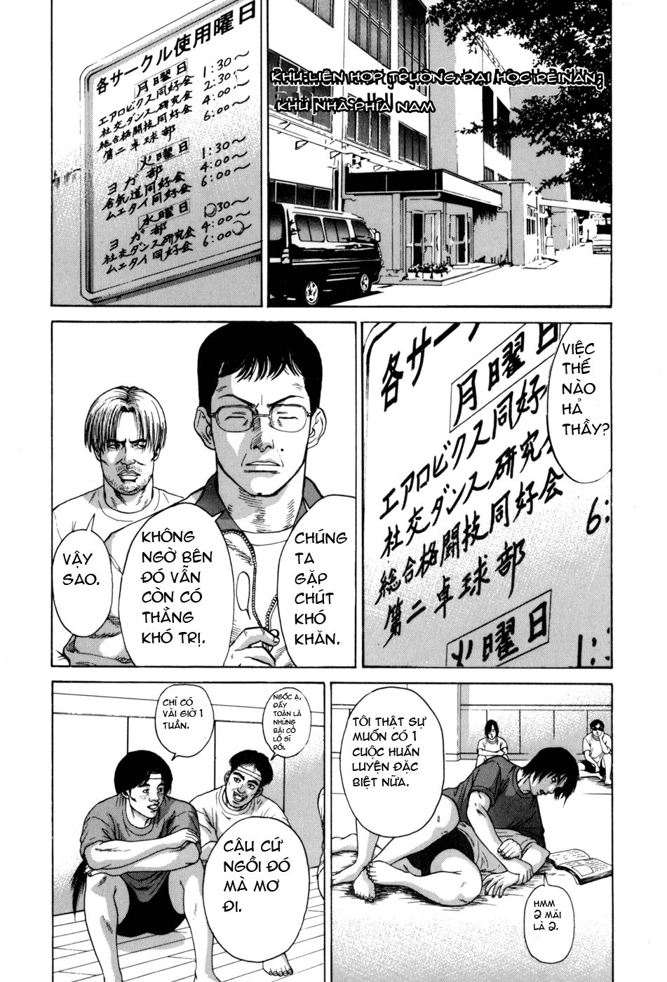 Karate Shoukoushi Kohinata Minoru Chapter 32 - Trang 2