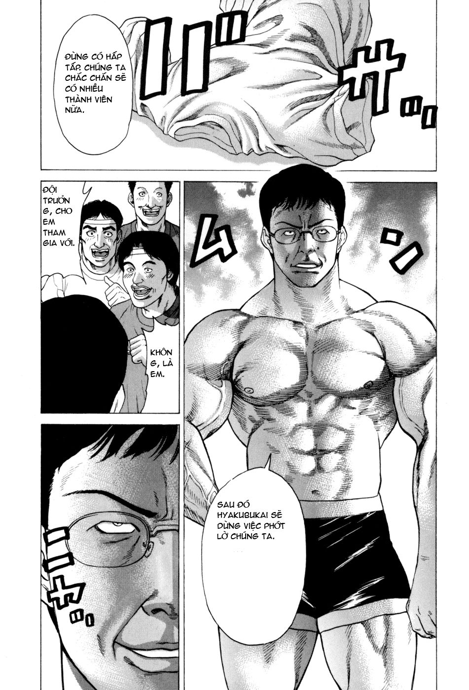 Karate Shoukoushi Kohinata Minoru Chapter 32 - Trang 2