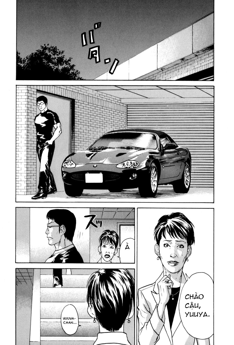 Karate Shoukoushi Kohinata Minoru Chapter 32 - Trang 2