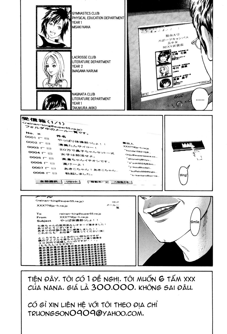 Karate Shoukoushi Kohinata Minoru Chapter 32 - Trang 2