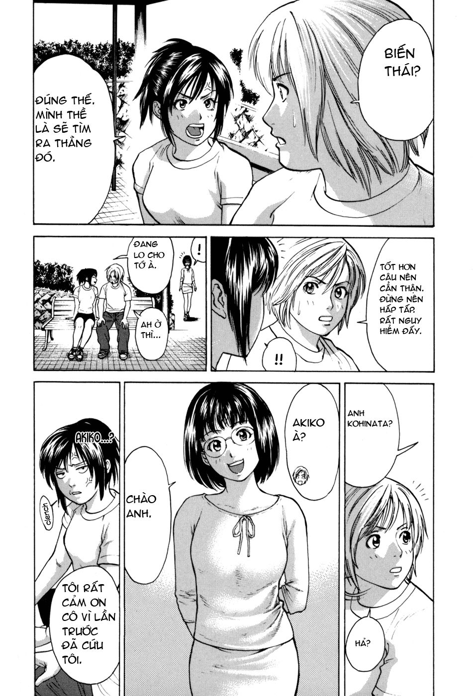 Karate Shoukoushi Kohinata Minoru Chapter 32 - Trang 2