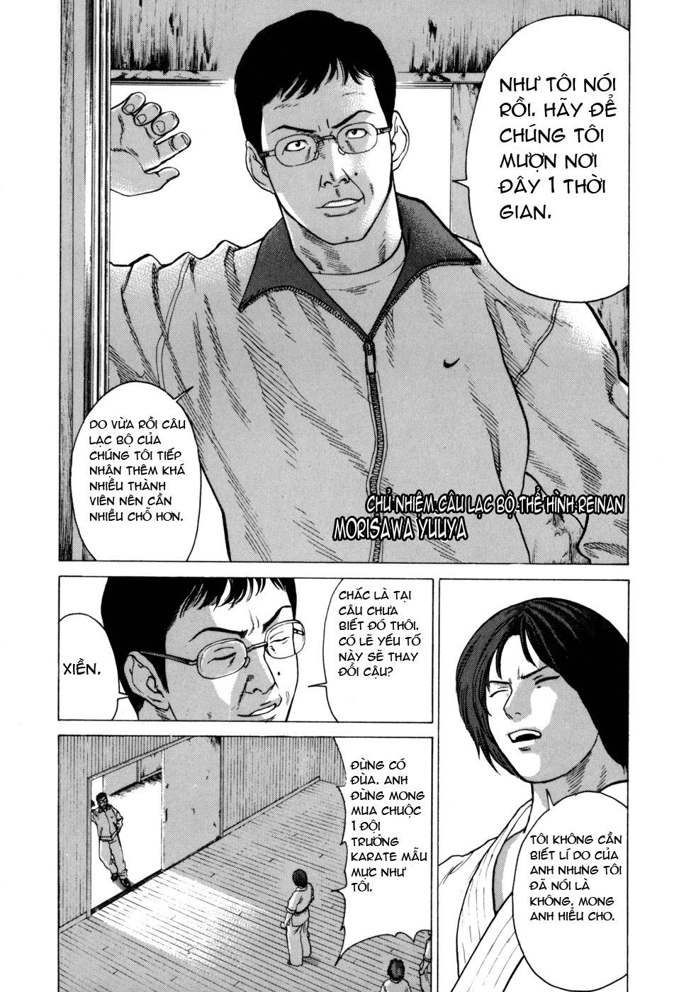 Karate Shoukoushi Kohinata Minoru Chapter 32 - Trang 2