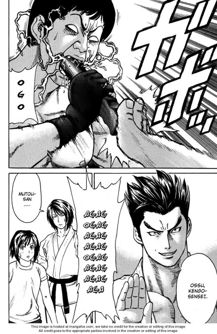 Karate Shoukoushi Kohinata Minoru Chapter 34 - Trang 2