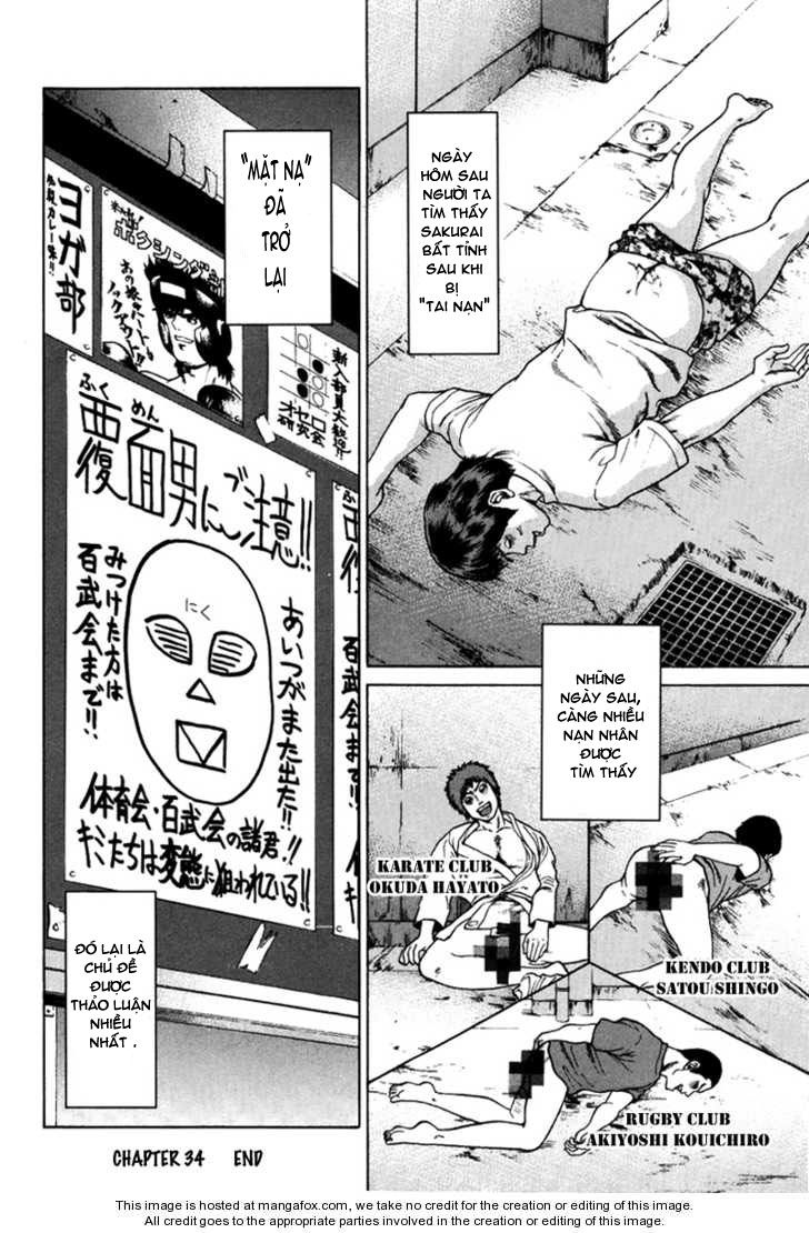 Karate Shoukoushi Kohinata Minoru Chapter 34 - Trang 2