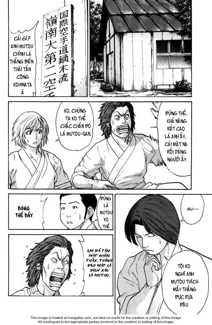 Karate Shoukoushi Kohinata Minoru Chapter 35 - Trang 2