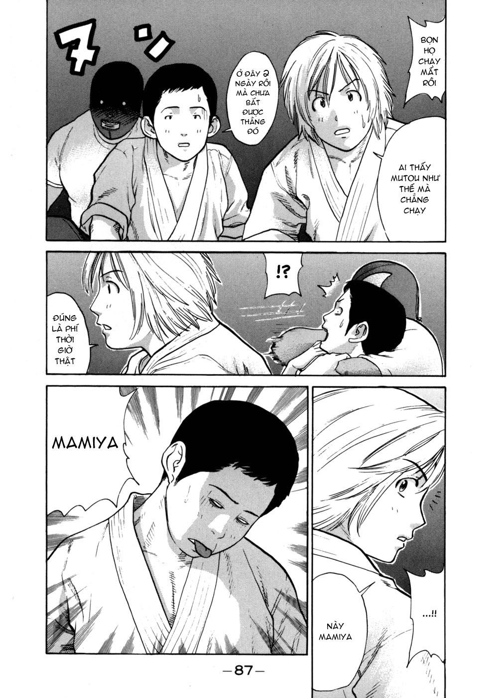 Karate Shoukoushi Kohinata Minoru Chapter 36 - Trang 2