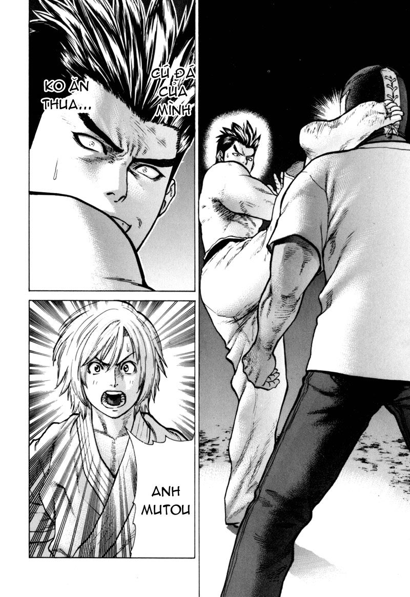 Karate Shoukoushi Kohinata Minoru Chapter 37 - Trang 2