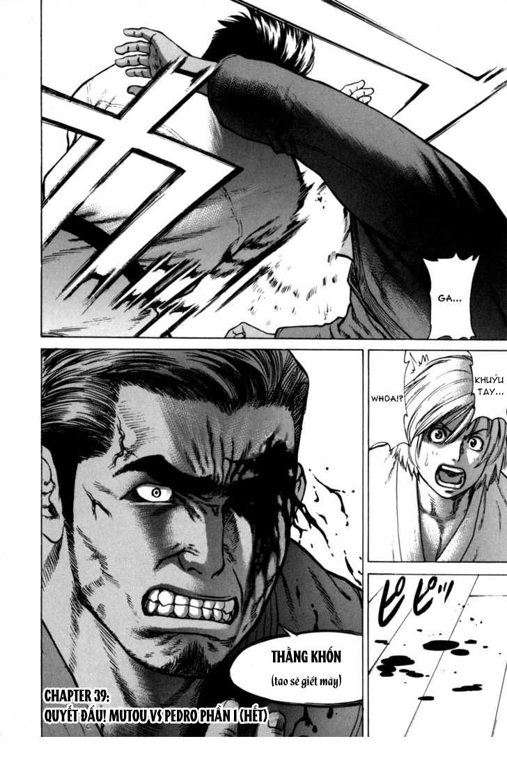 Karate Shoukoushi Kohinata Minoru Chapter 39 - Trang 2