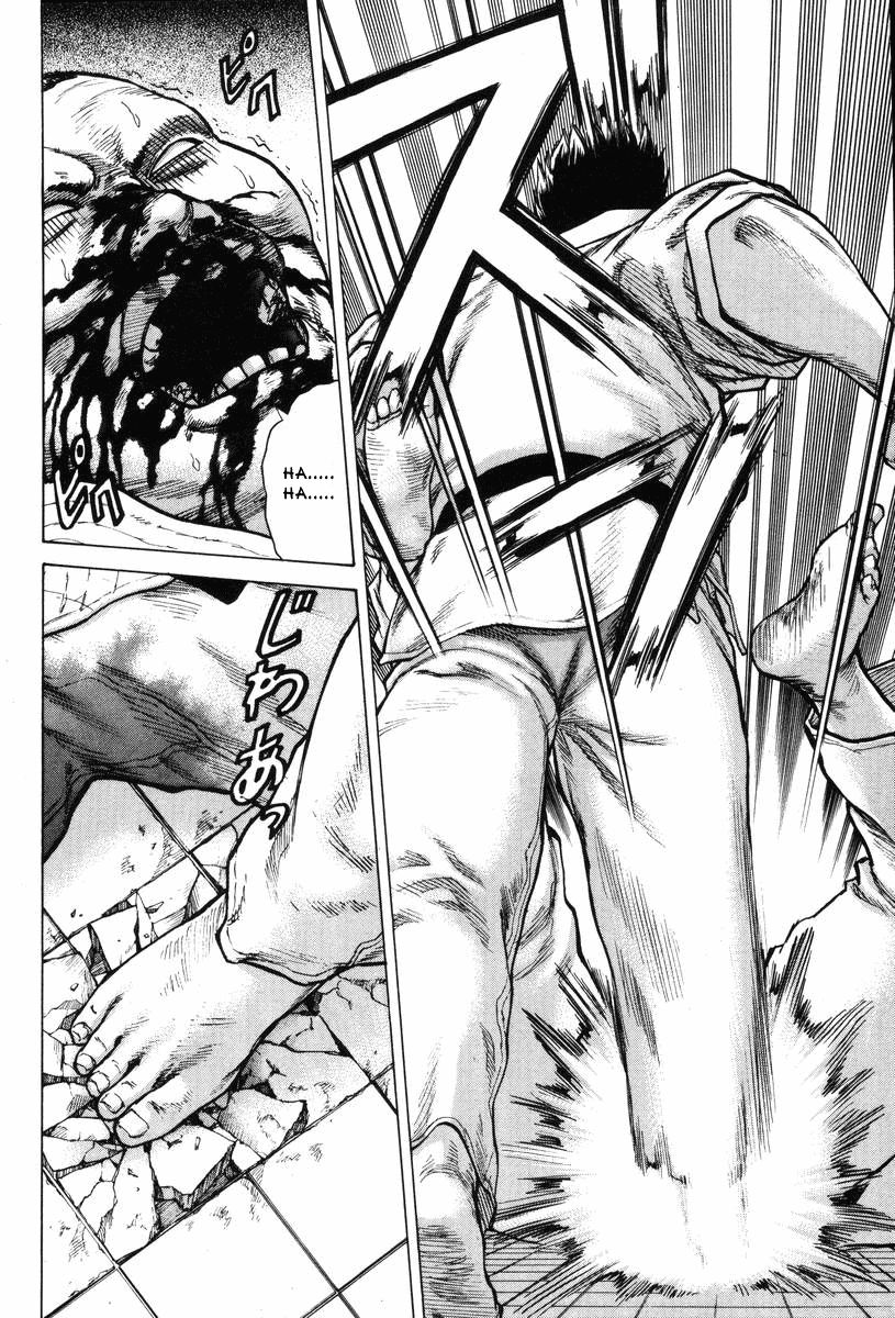 Karate Shoukoushi Kohinata Minoru Chapter 4 - Trang 2