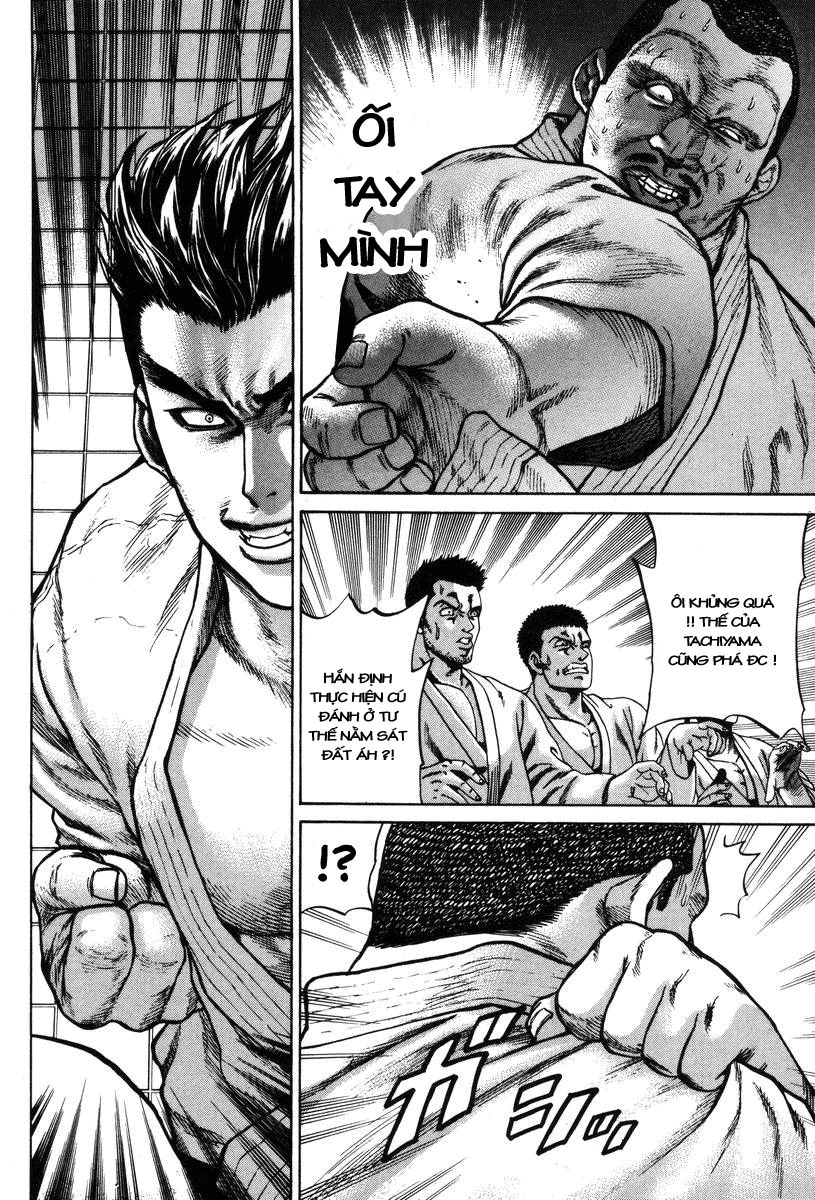 Karate Shoukoushi Kohinata Minoru Chapter 4 - Trang 2