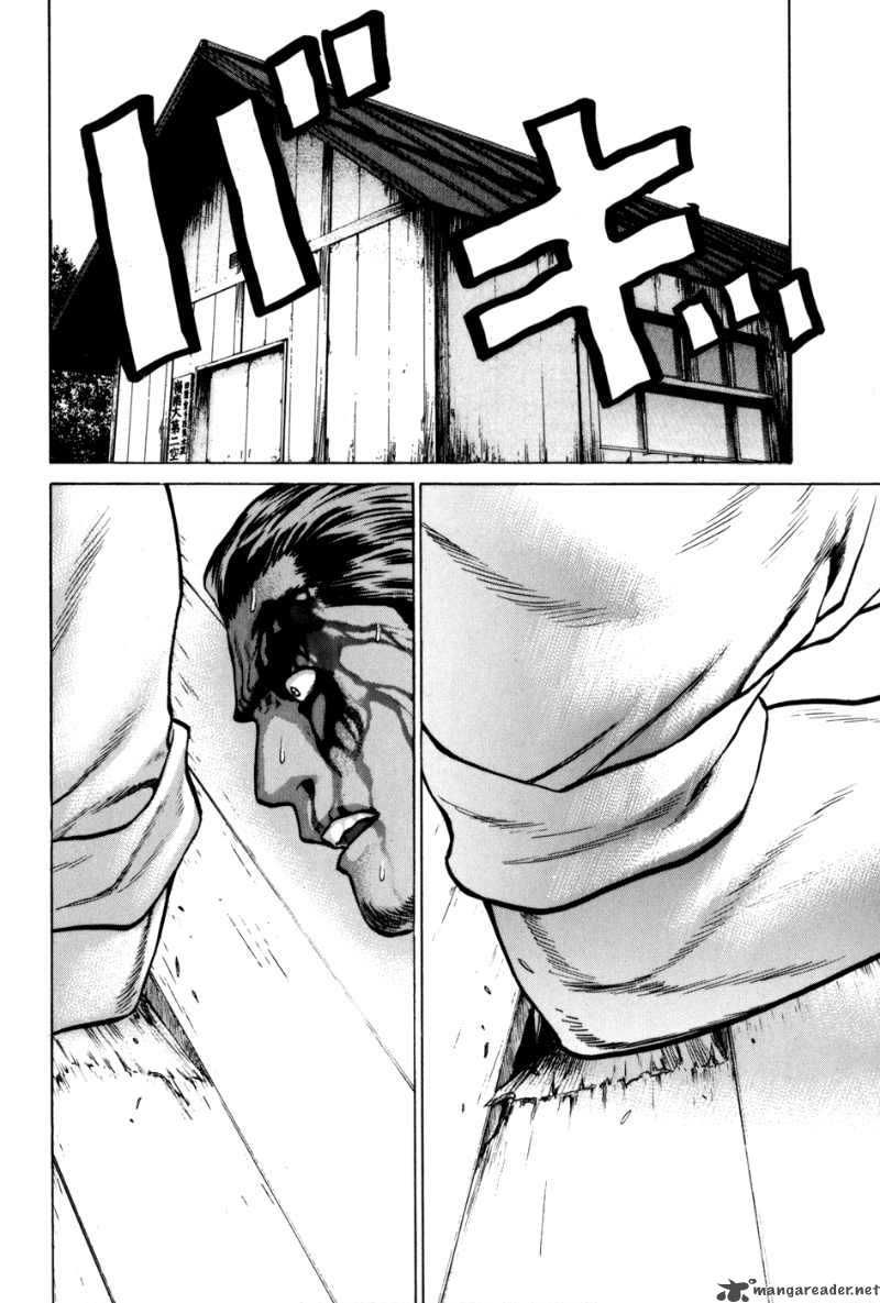 Karate Shoukoushi Kohinata Minoru Chapter 40 - Trang 2