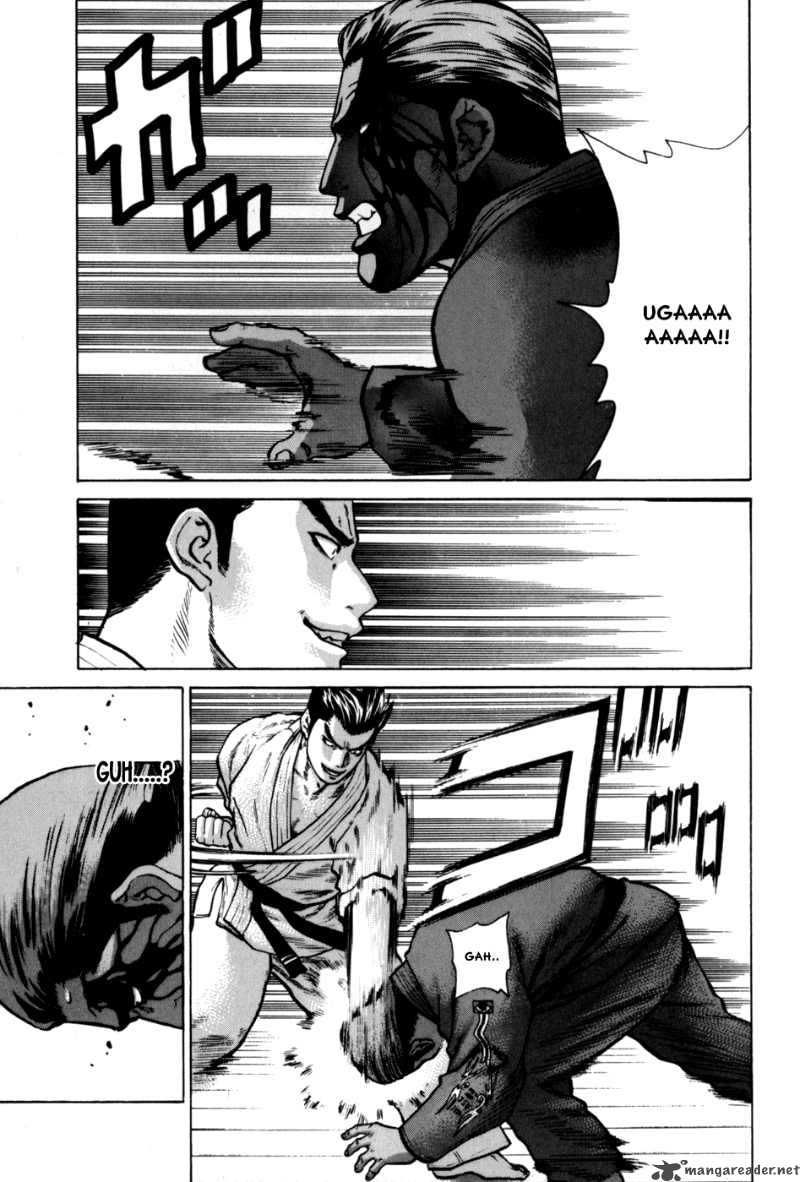 Karate Shoukoushi Kohinata Minoru Chapter 40 - Trang 2