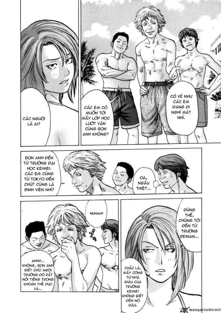 Karate Shoukoushi Kohinata Minoru Chapter 41 - Trang 2