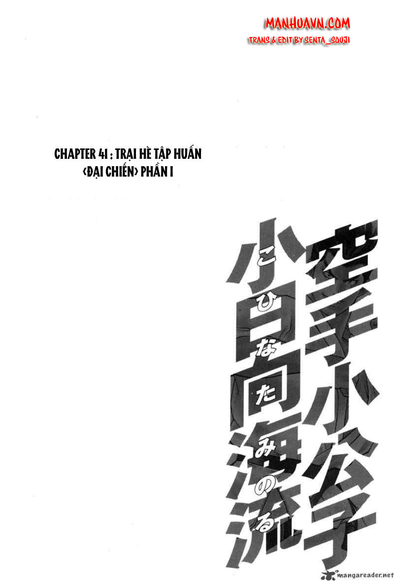 Karate Shoukoushi Kohinata Minoru Chapter 41 - Trang 2